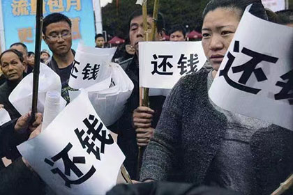 法人借贷转贷是否违法？