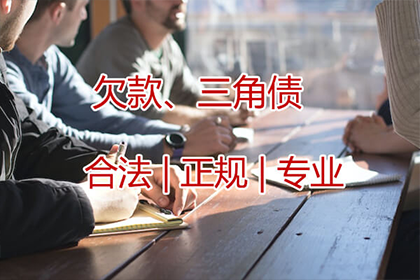 逾期债务合同诉讼时效问题